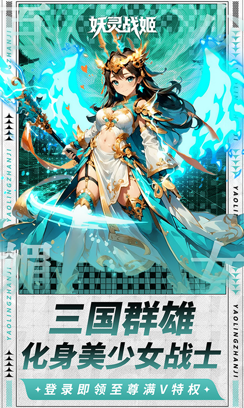 https://api.xintenghuyu.com/static/uploads/20250801082400176.png