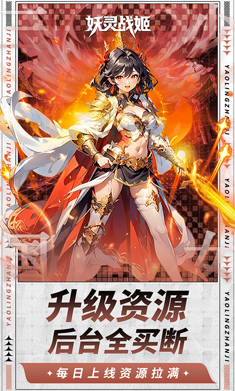 https://api.xintenghuyu.com/static/uploads/20250801082400451.png