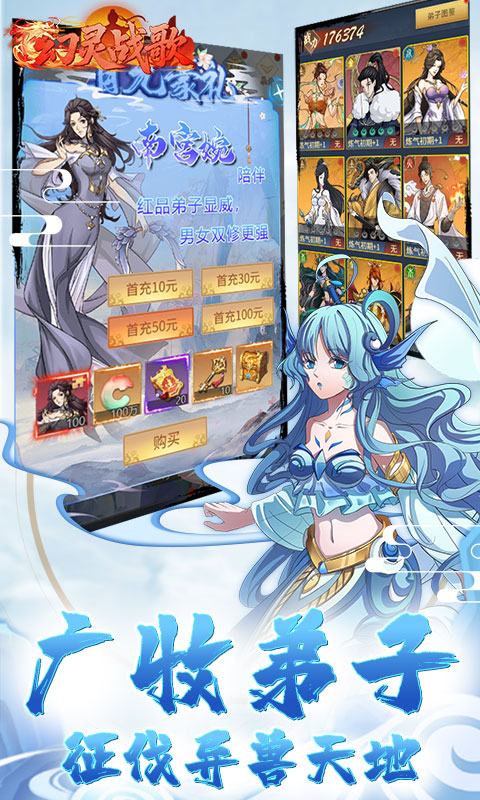 https://api.xintenghuyu.com/static/uploads/20250801082424225.png