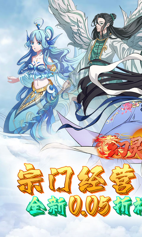 https://api.xintenghuyu.com/static/uploads/20250801082424340.png