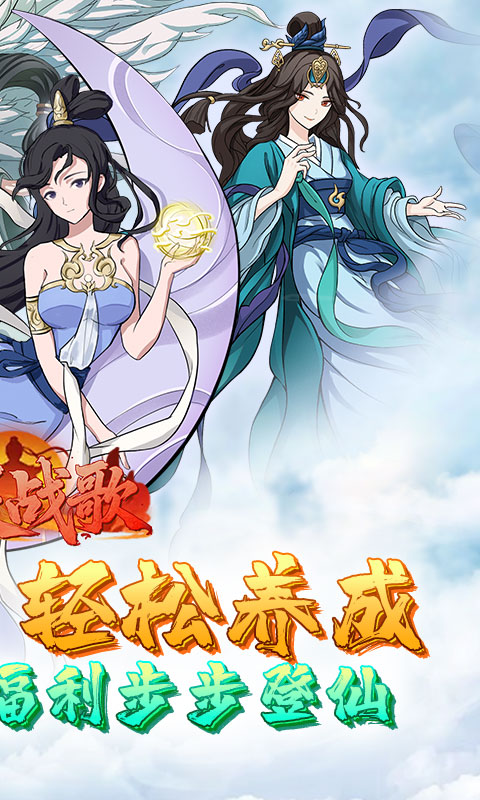 https://api.xintenghuyu.com/static/uploads/20250801082424999.png