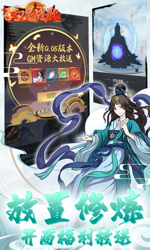 https://api.xintenghuyu.com/static/uploads/20250801082425160.png