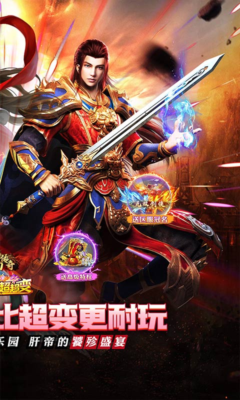 https://api.xintenghuyu.com/static/uploads/20250801082509633.png