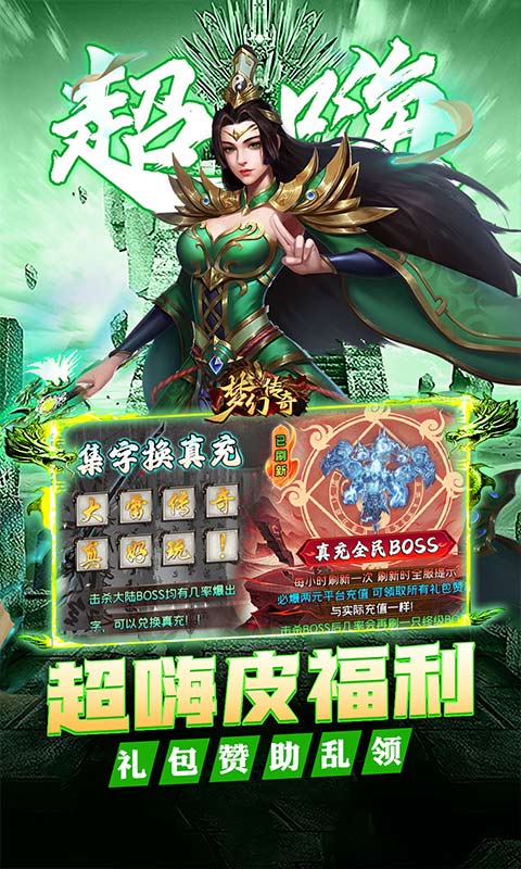 https://api.xintenghuyu.com/static/uploads/20250801082509695.png