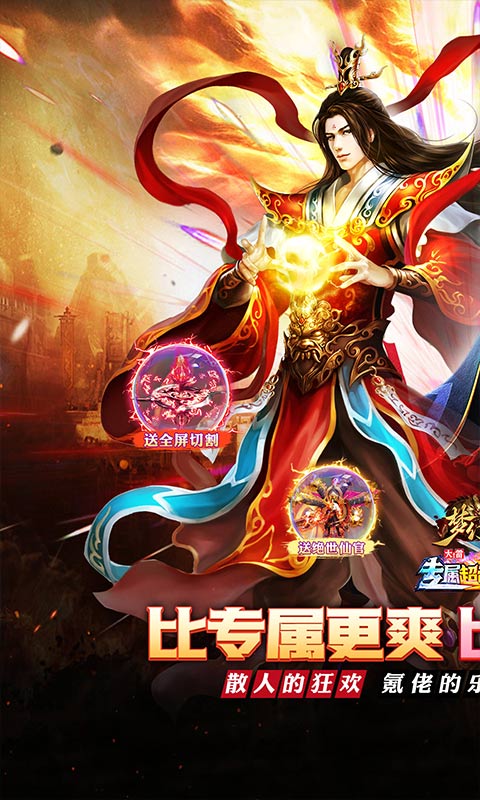 https://api.xintenghuyu.com/static/uploads/20250801082509819.png