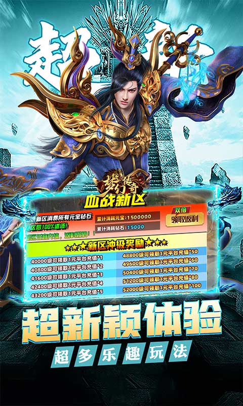 https://api.xintenghuyu.com/static/uploads/20250801082509841.png