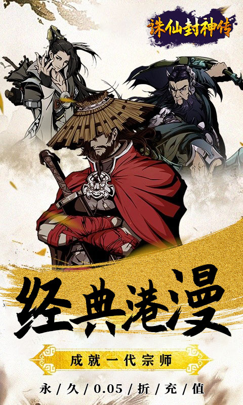https://api.xintenghuyu.com/static/uploads/20250801082538222.png