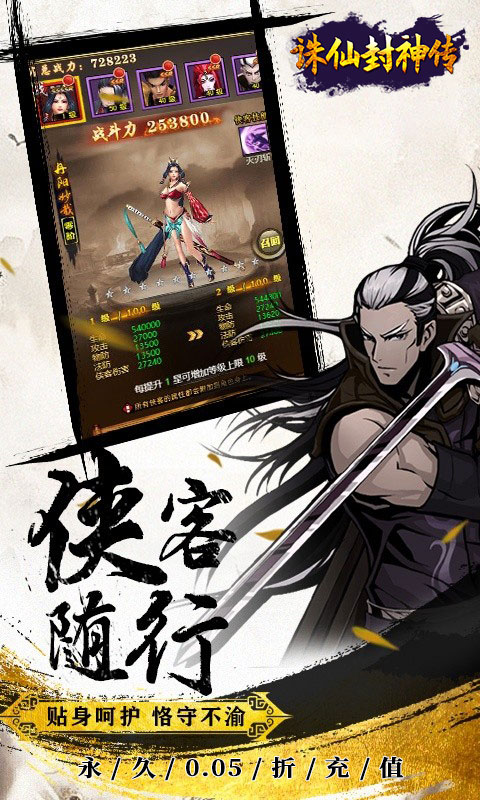https://api.xintenghuyu.com/static/uploads/20250801082538766.png