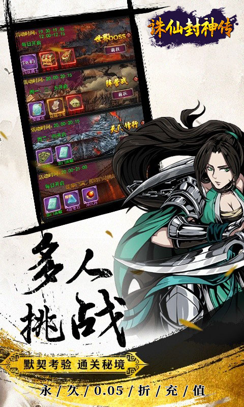 https://api.xintenghuyu.com/static/uploads/20250801082539760.png