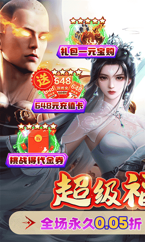 https://api.xintenghuyu.com/static/uploads/20250801085434553.png