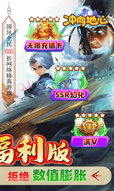 https://api.xintenghuyu.com/static/uploads/20250801085435219.png