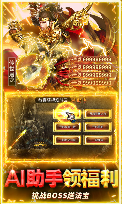 https://api.xintenghuyu.com/static/uploads/20250801085543399.png