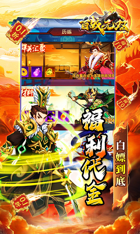 https://api.xintenghuyu.com/static/uploads/20250801090123499.png