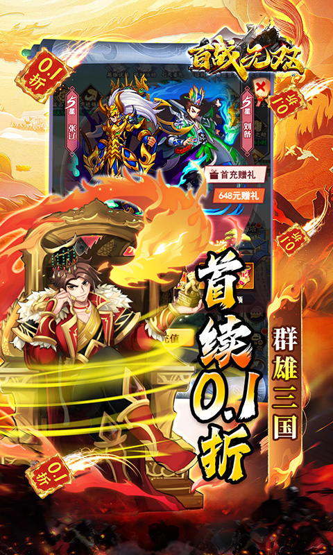 https://api.xintenghuyu.com/static/uploads/20250801090123759.png