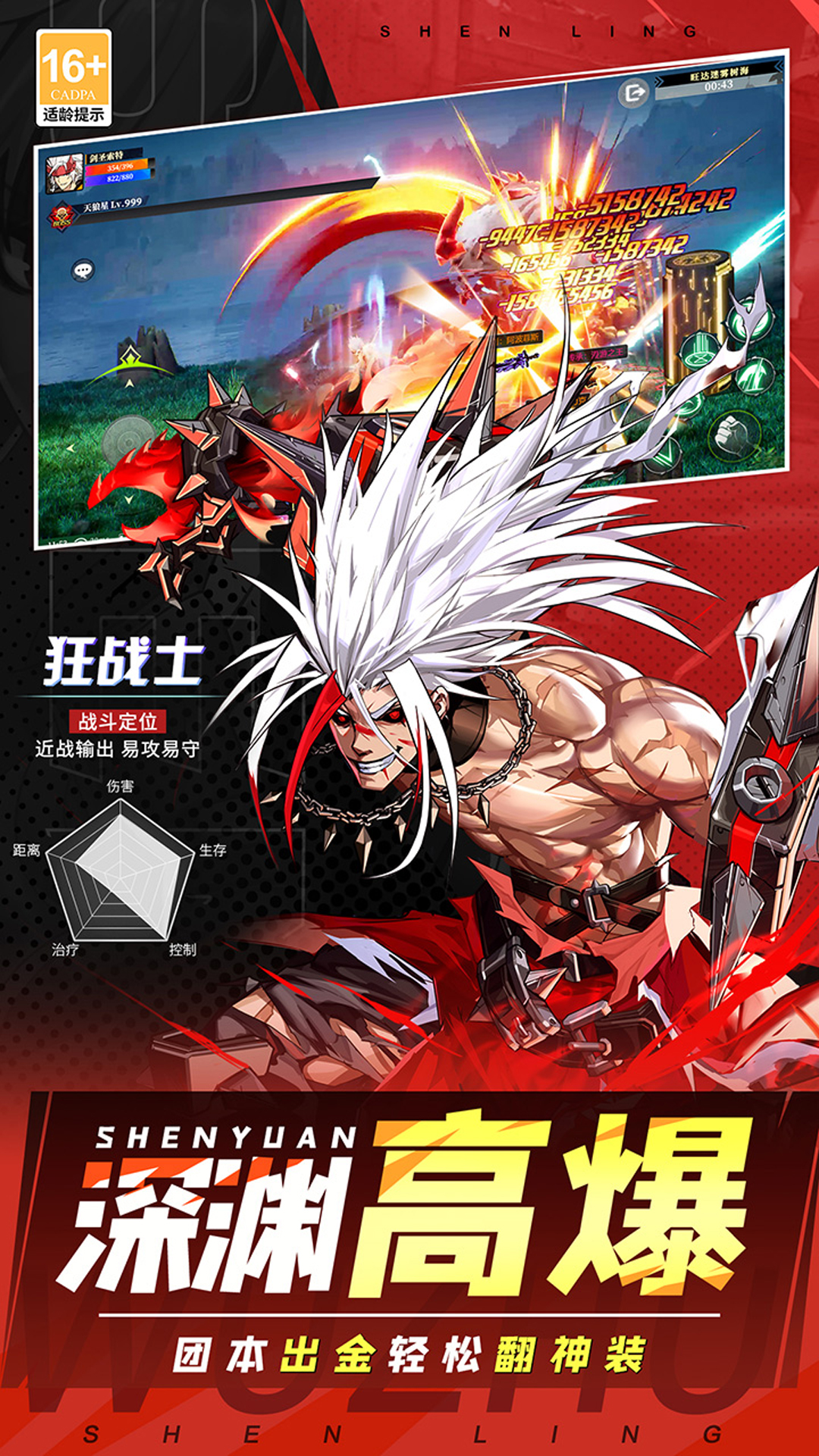 https://api.xintenghuyu.com/static/uploads/20250807092908939.png