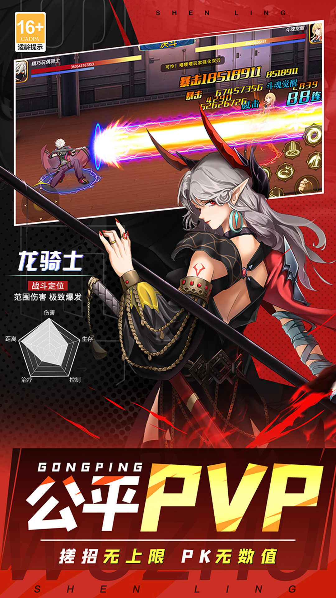 https://api.xintenghuyu.com/static/uploads/20250807092909393.png