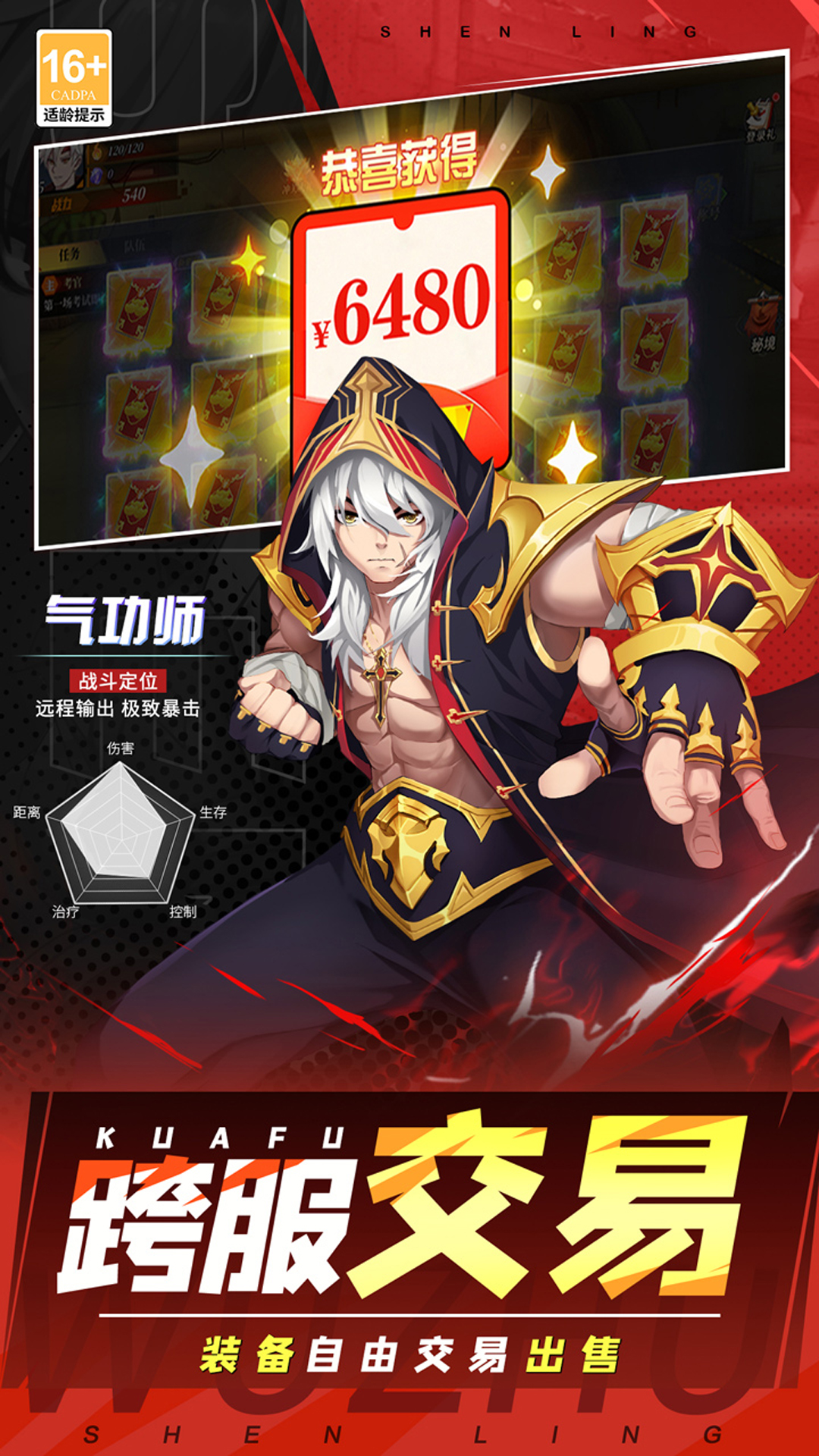 https://api.xintenghuyu.com/static/uploads/20250807092909758.png