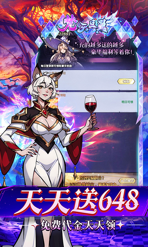 https://api.xintenghuyu.com/static/uploads/20250807094618156.png