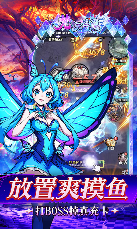 https://api.xintenghuyu.com/static/uploads/20250807094618367.png