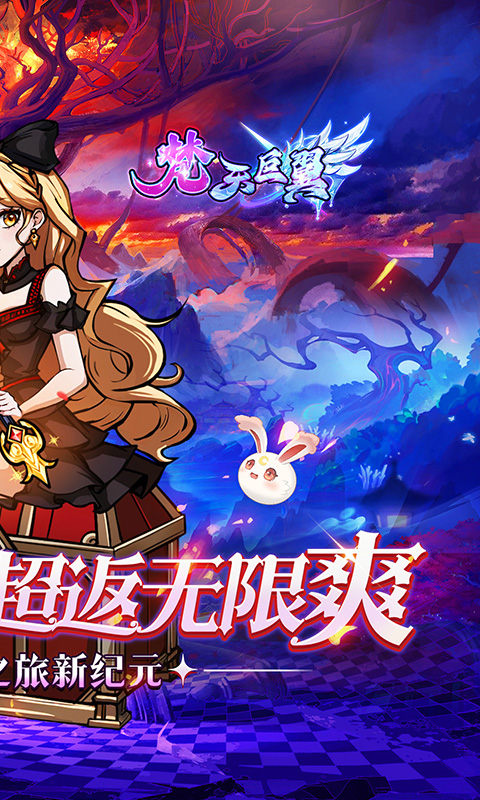 https://api.xintenghuyu.com/static/uploads/20250807094618568.png