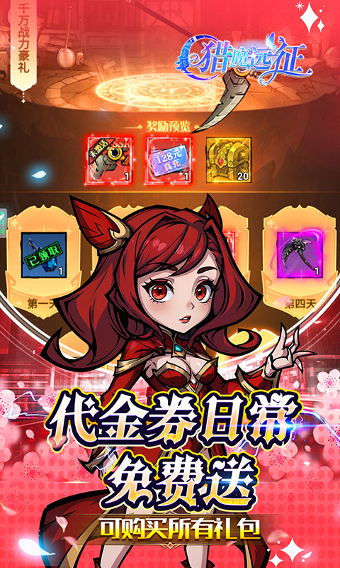 https://api.xintenghuyu.com/static/uploads/20250807094653668.png