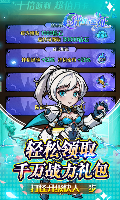 https://api.xintenghuyu.com/static/uploads/20250807094653945.png