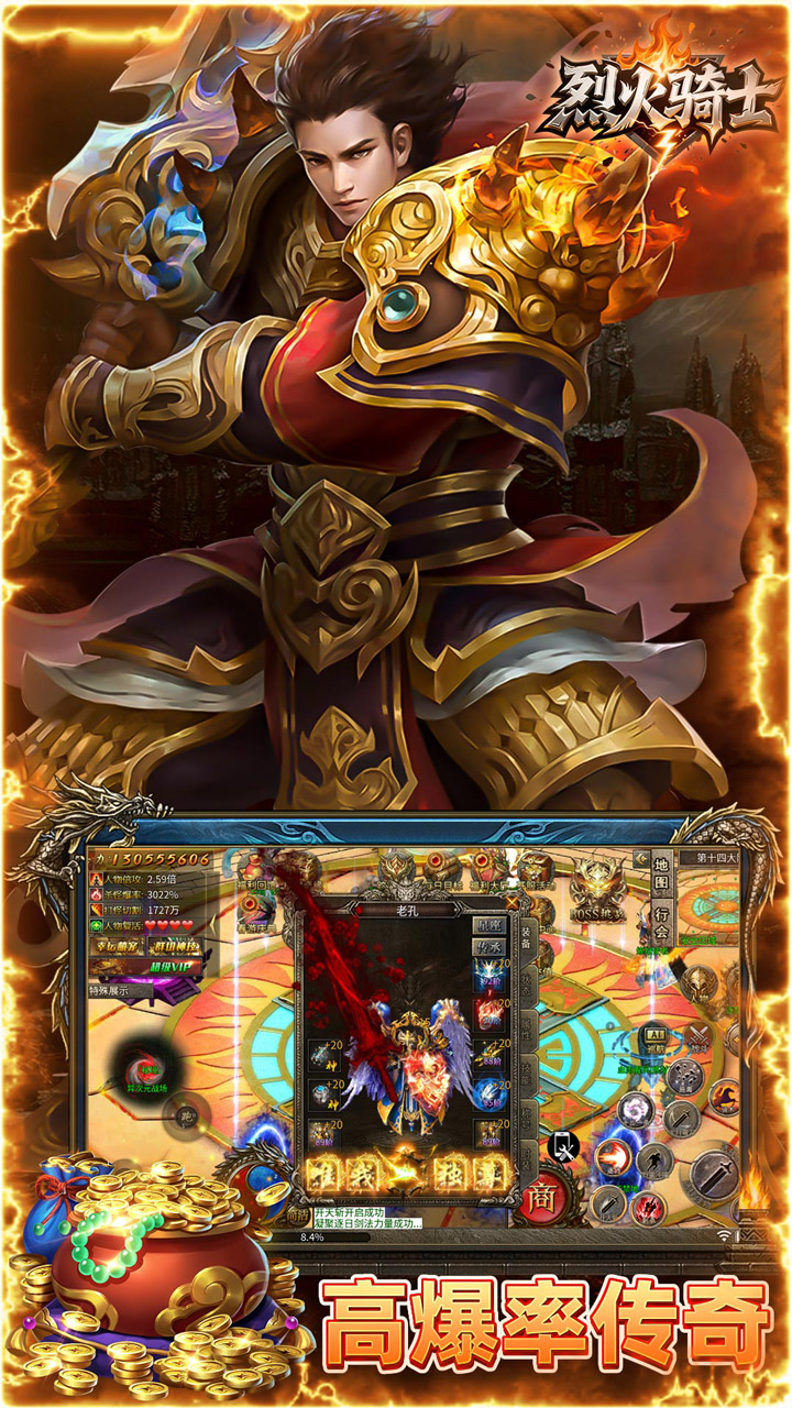 https://api.xintenghuyu.com/static/uploads/20250807094721754.png