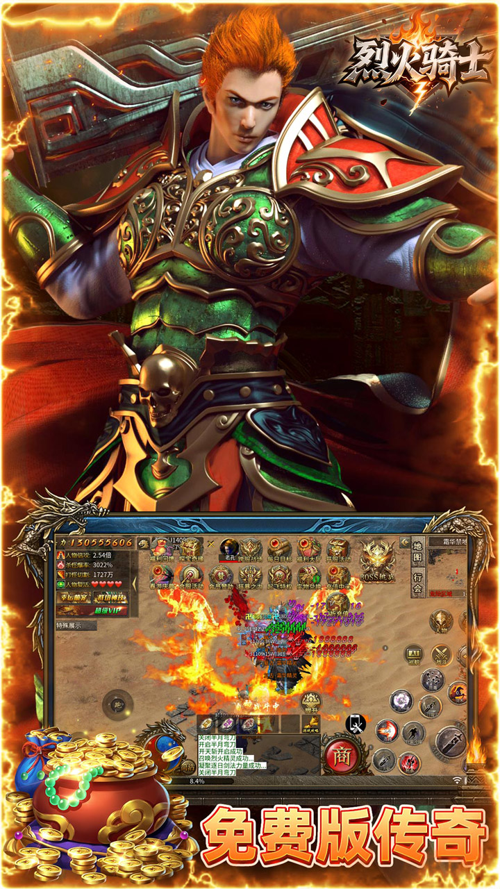 https://api.xintenghuyu.com/static/uploads/20250807094721805.png