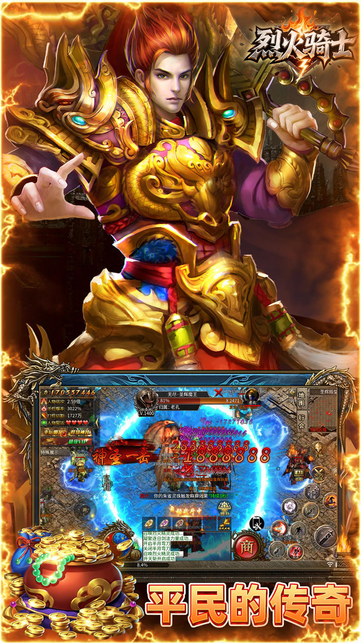 https://api.xintenghuyu.com/static/uploads/20250807094722482.png