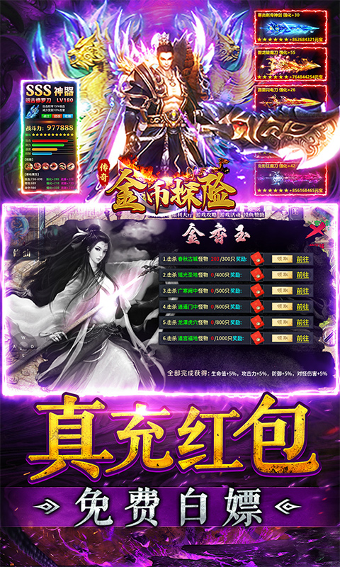https://api.xintenghuyu.com/static/uploads/20250807094813784.png