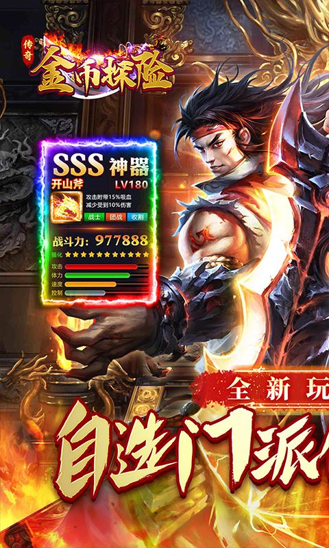 https://api.xintenghuyu.com/static/uploads/20250807094813818.png