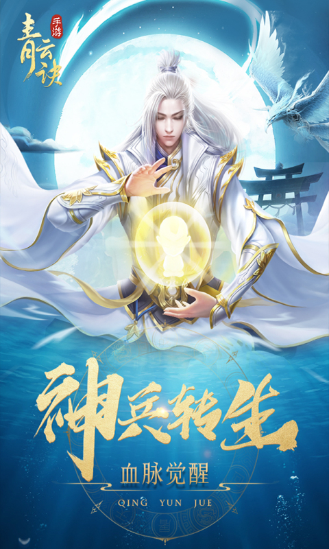 https://api.xintenghuyu.com/static/uploads/20250807095850232.png