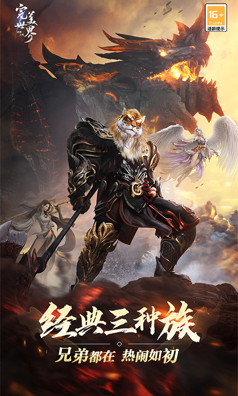 https://api.xintenghuyu.com/static/uploads/20251102135541125.png