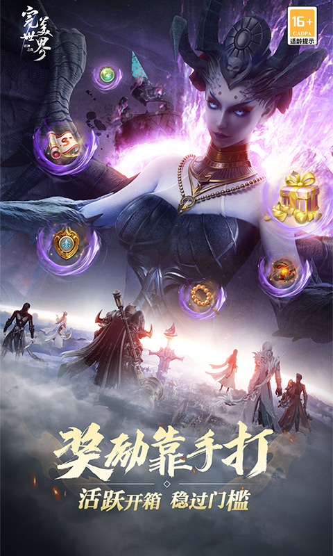 https://api.xintenghuyu.com/static/uploads/20251102135541692.png
