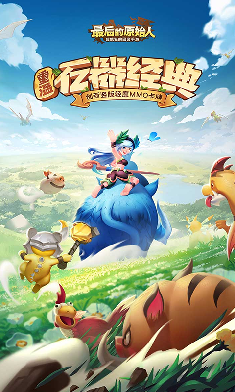 https://api.xintenghuyu.com/static/uploads/20251102135629172.png
