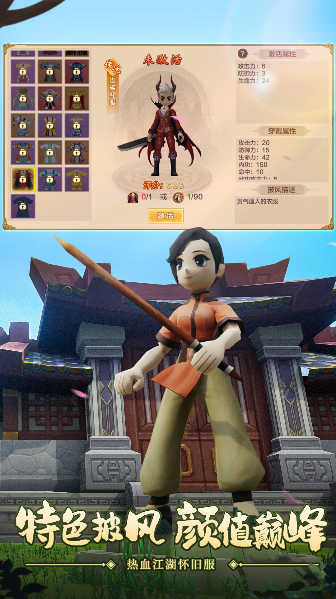 https://api.xintenghuyu.com/static/uploads/20251102135813490.png