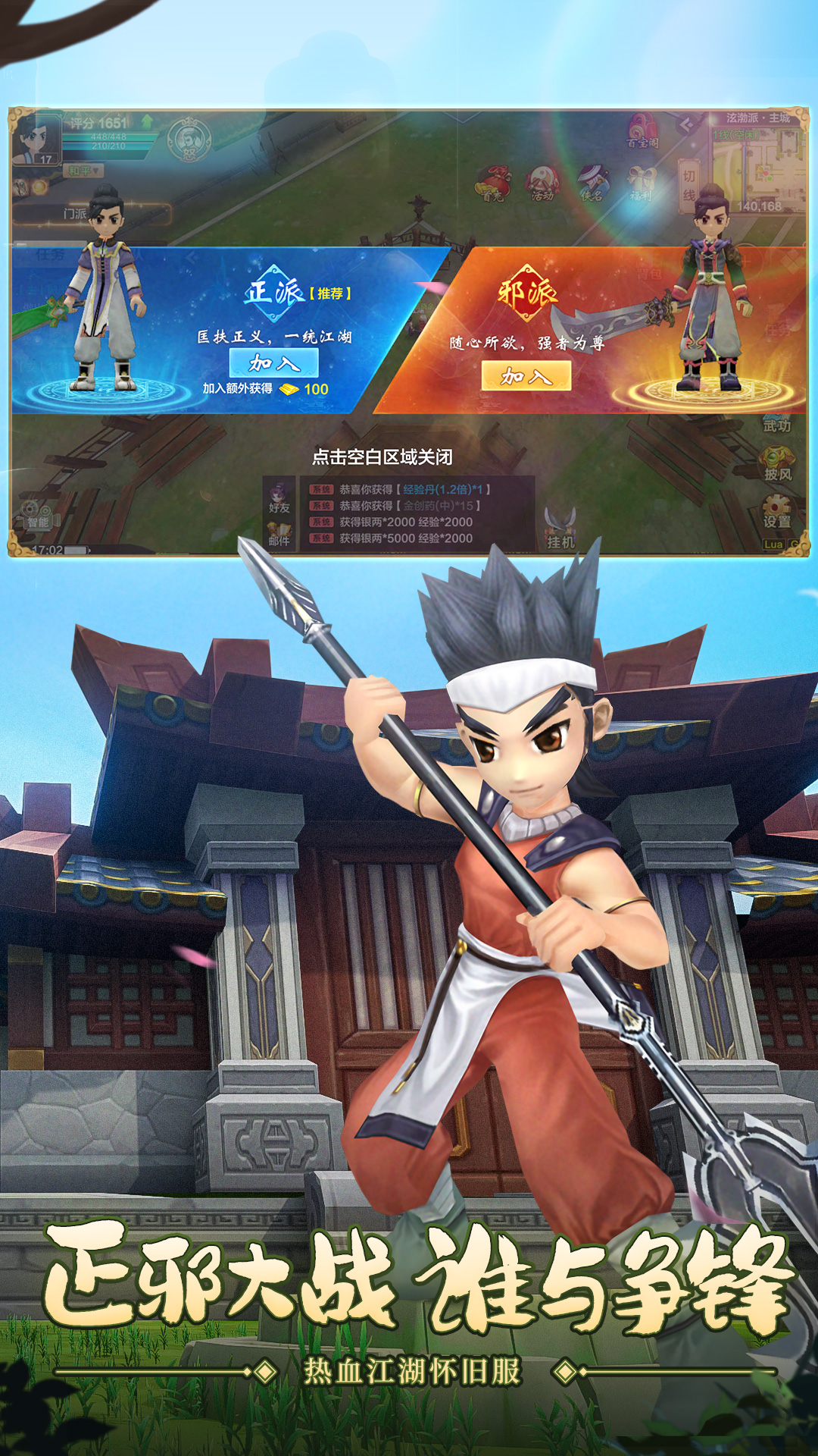 https://api.xintenghuyu.com/static/uploads/20251102135813495.png