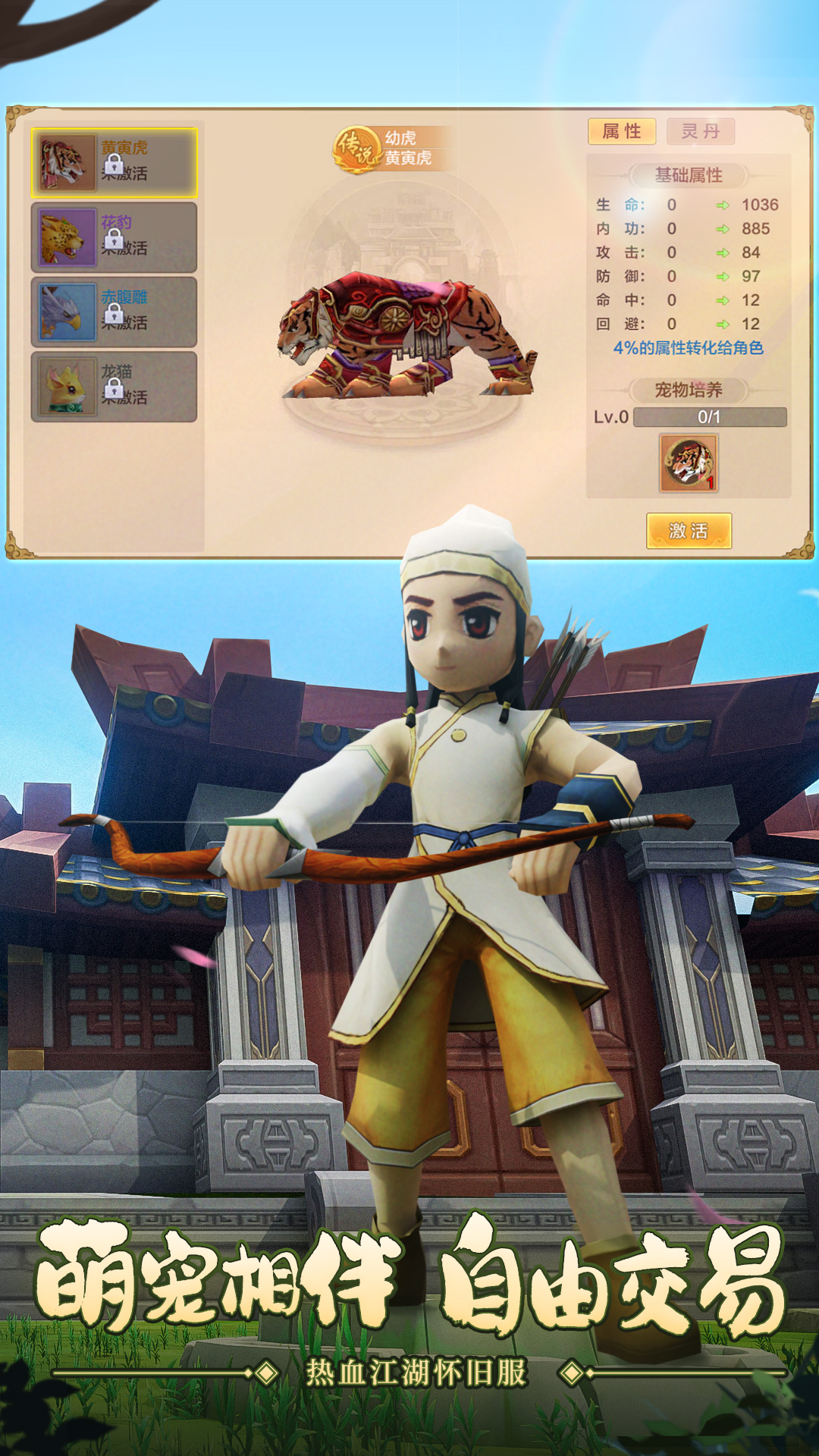 https://api.xintenghuyu.com/static/uploads/20251102135813867.png