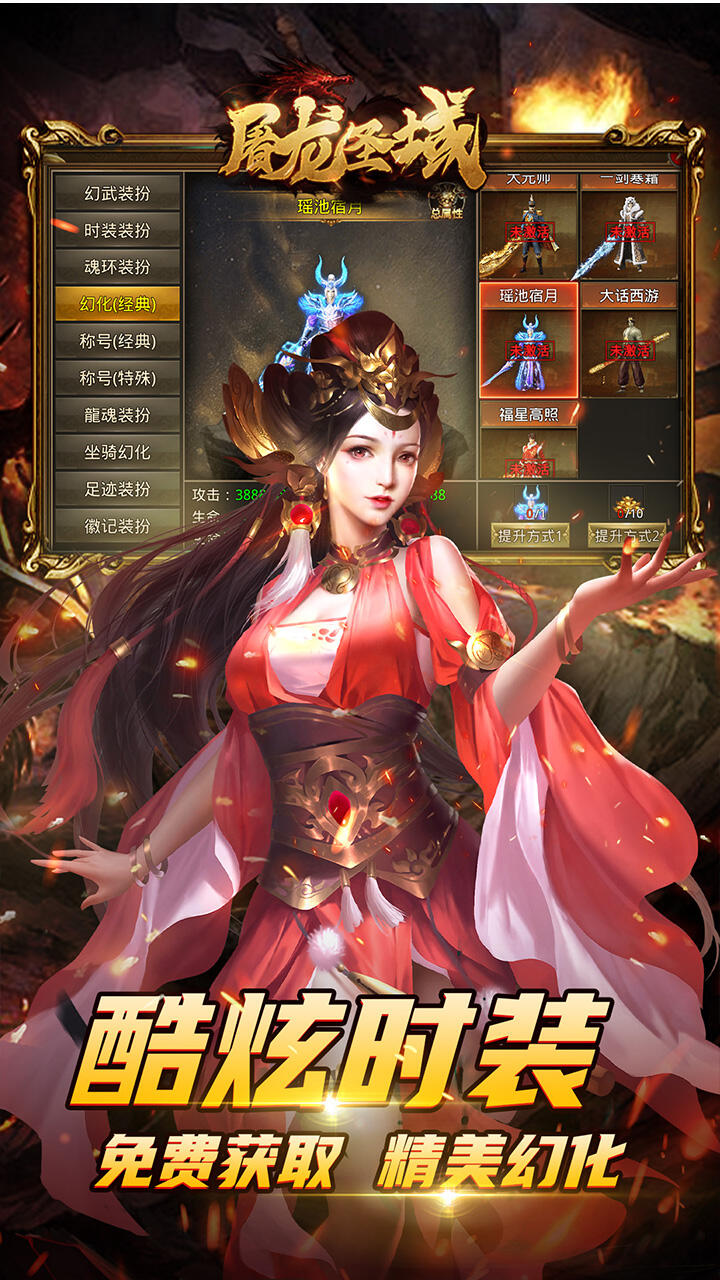 https://api.xintenghuyu.com/static/uploads/20260623132719300.png