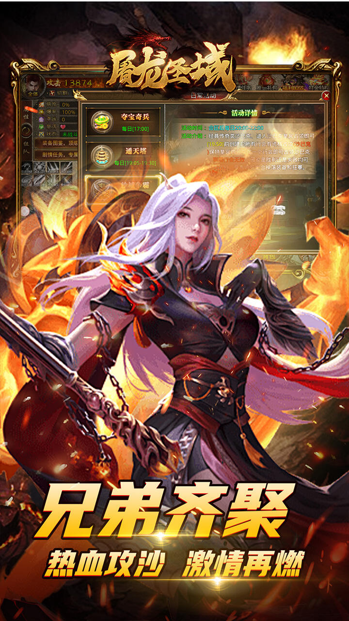 https://api.xintenghuyu.com/static/uploads/20260623132719573.png