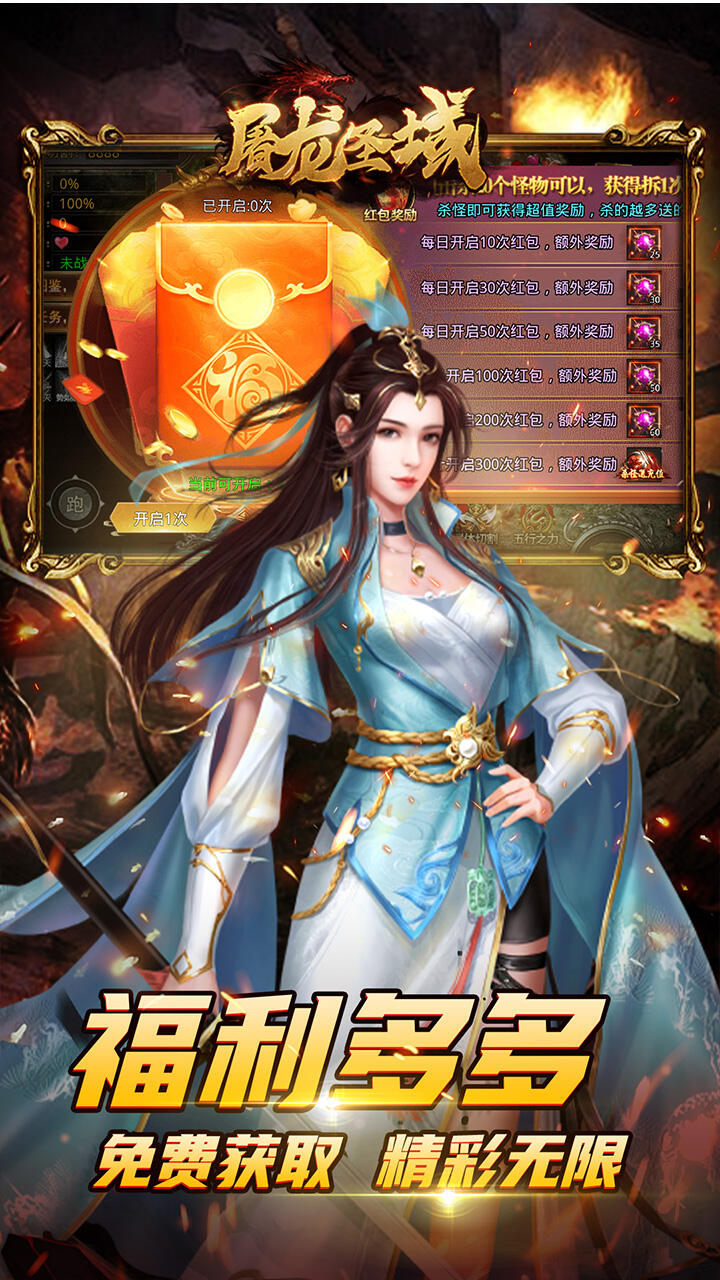 https://api.xintenghuyu.com/static/uploads/20260623132719865.png