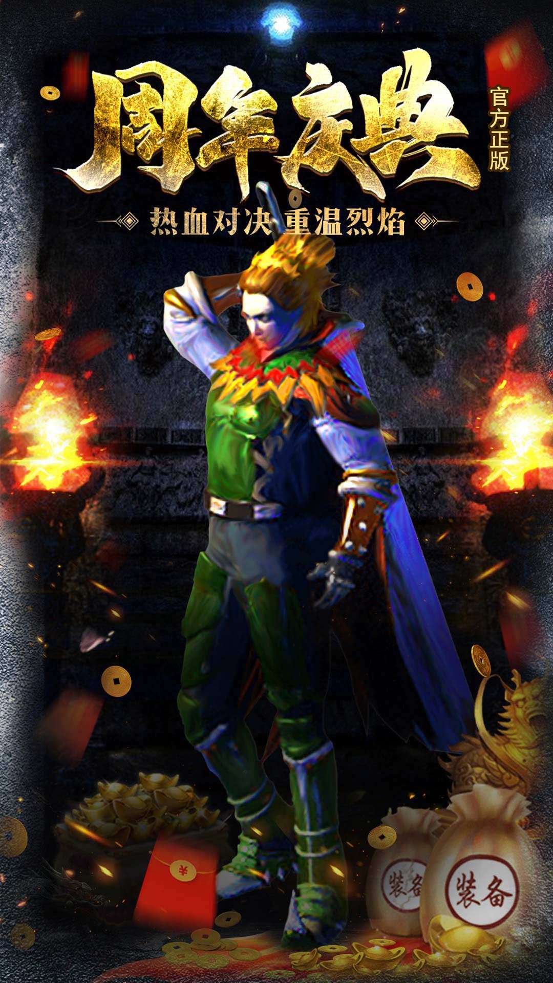 https://api.xintenghuyu.com/static/uploads/20260623133925458.png
