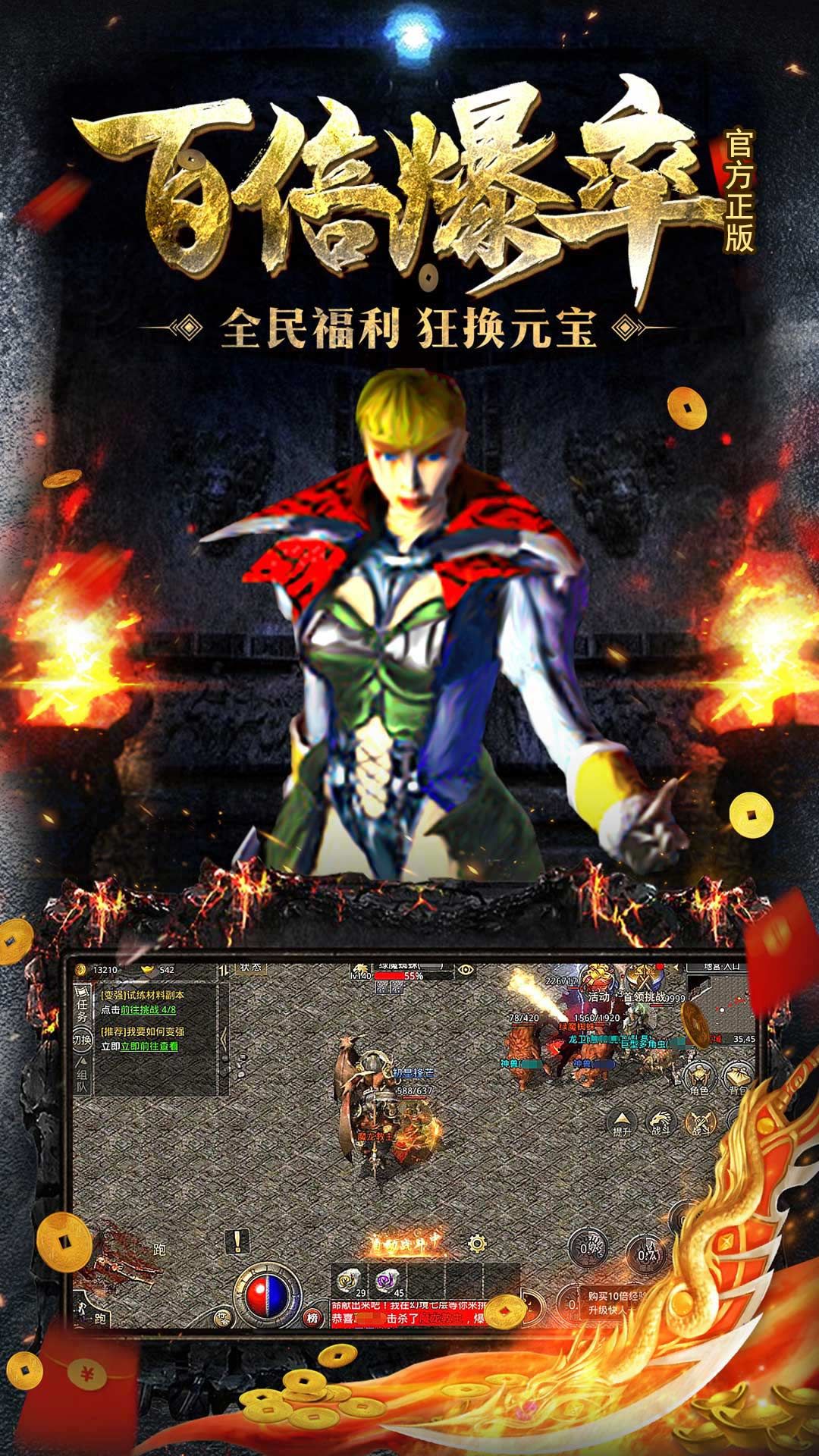 https://api.xintenghuyu.com/static/uploads/20260623231411361.png