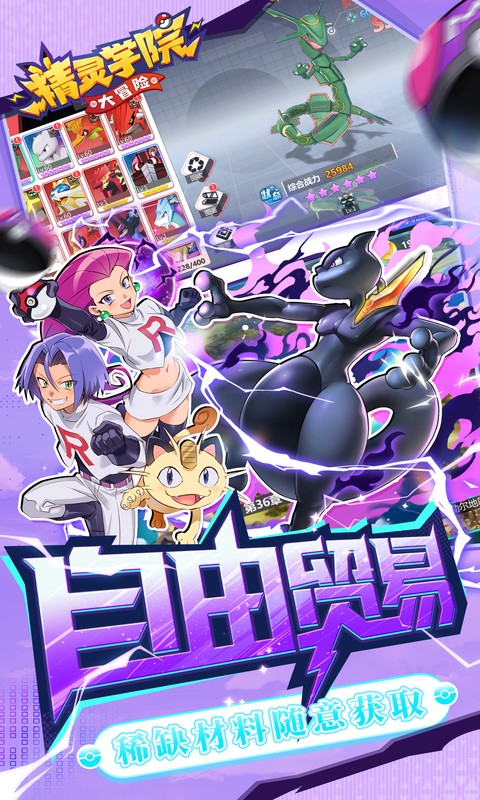 https://api.xintenghuyu.com/static/uploads/20260624143059551.png