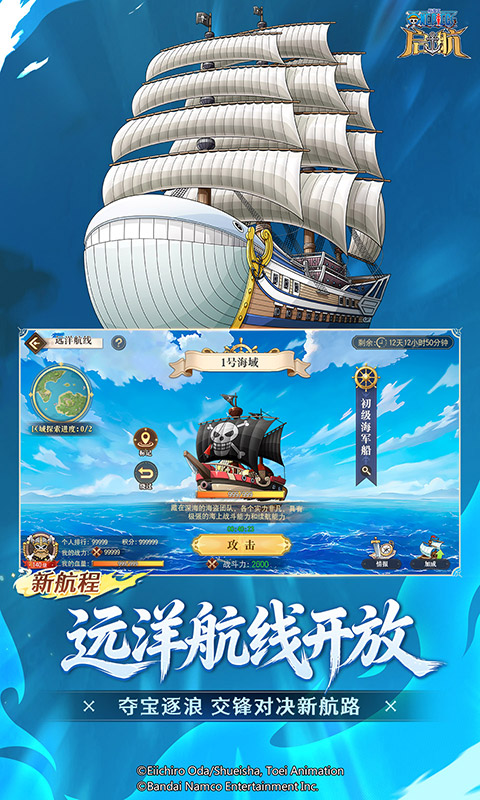 https://api.xintenghuyu.com/static/uploads/20260626103007324.png