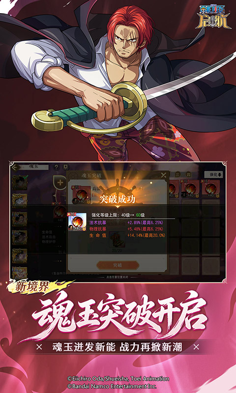 https://api.xintenghuyu.com/static/uploads/20260626103007552.png