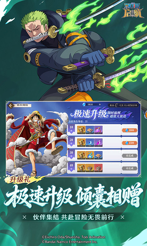https://api.xintenghuyu.com/static/uploads/20260626103007574.png