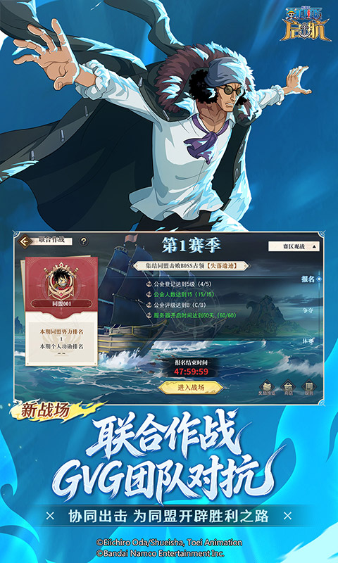 https://api.xintenghuyu.com/static/uploads/20260626103008294.png