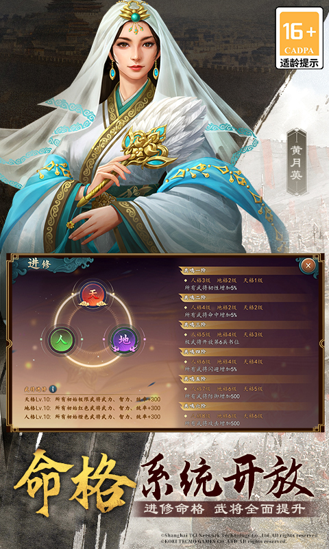 https://api.xintenghuyu.com/static/uploads/20260626142245378.png