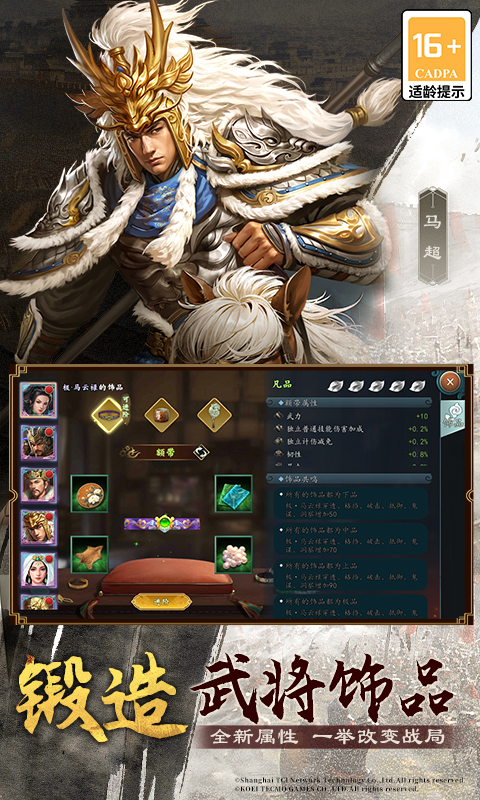 https://api.xintenghuyu.com/static/uploads/20260626142245960.png
